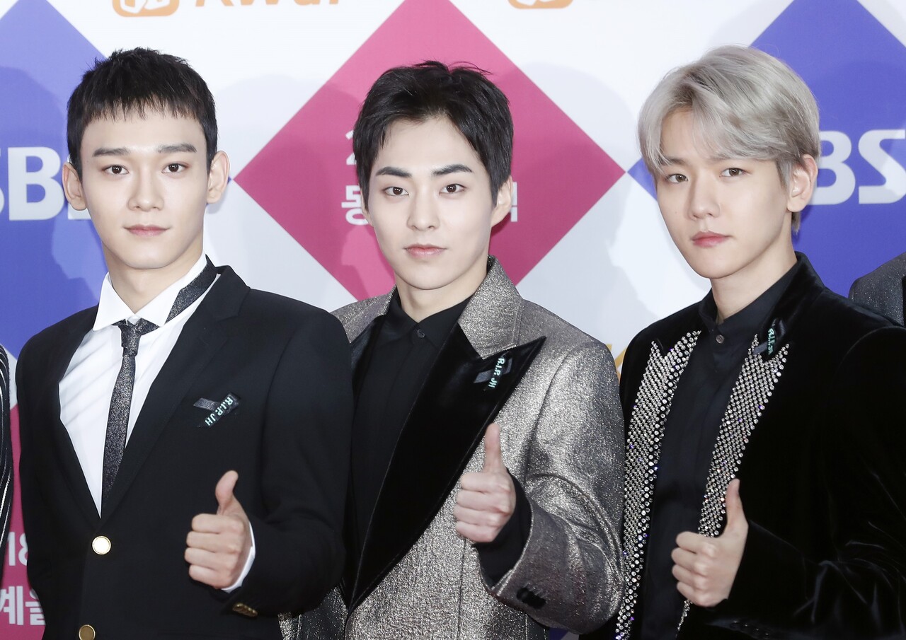 mc mong exo chen baekhyun