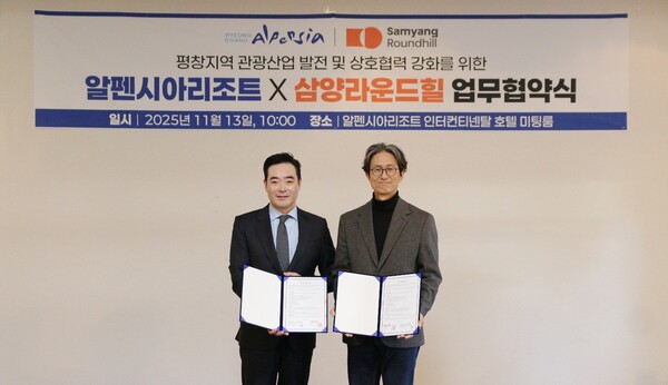 협무협약식 기념 촬영./사진=KH그룹 제공