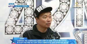 결혼 13년 만에 아빠가 된 강원래, 소감은? 결혼 13년 만에 아빠가 된 강원래, 소감은?