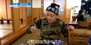[궁금스타그램] <b>제주도</b> 한류 핫스팟을 찾아서