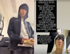 [단독] <b>래퍼 치트키 사망설</b> 사실무근…오늘 목격담 확인