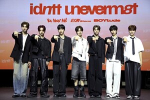 [K현장] '아이덴티티 첫 유닛' <b>유네버멧</b> "세븐틴 롤모델로, <b>빌보드 목표</b>...