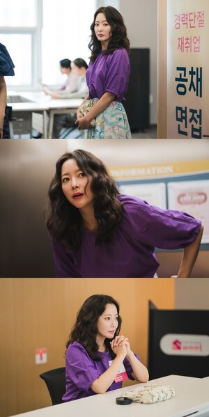 '다음생' <b>김희선</b>, 조나정 '<b>경단녀 면접</b>장 출동' 포착