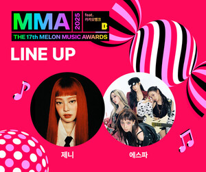 '<b>MMA 2025</b>', 최종 <b>라인업</b> 공개…제니·에스파→GD·EXO 한 자리에